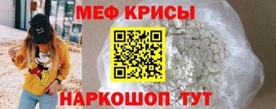a pvp Краснознаменск