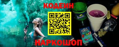 a pvp Краснознаменск