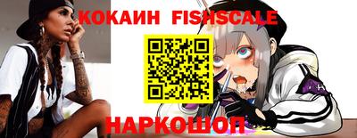 a pvp Краснознаменск