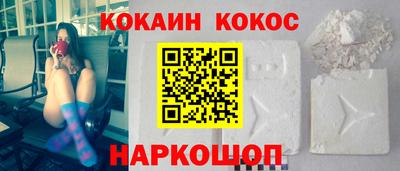 a pvp Краснознаменск