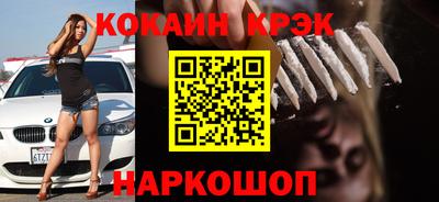 a pvp Краснознаменск