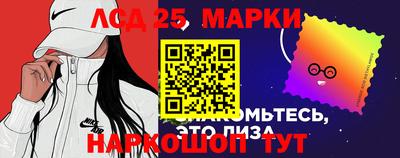 a pvp Краснознаменск