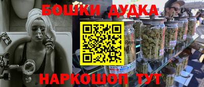 a pvp Краснознаменск