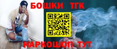 ALPHA-PVP Краснодар