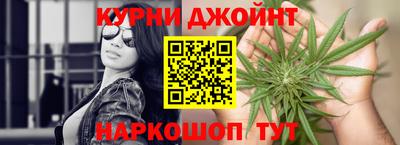 спиды Краснокаменск