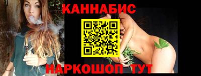 ALPHA-PVP Краснодар
