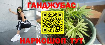 a pvp Краснознаменск
