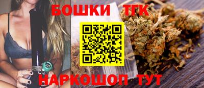 ALPHA-PVP Краснодар