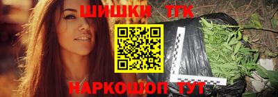 спиды Краснокаменск
