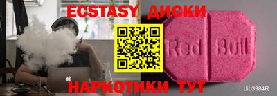a pvp Краснознаменск