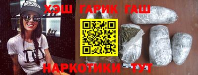 ALPHA-PVP Краснодар