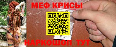 a pvp Краснознаменск