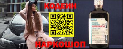 ALPHA-PVP Краснодар
